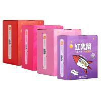 《红火箭儿童英语分级读物》(共174册)