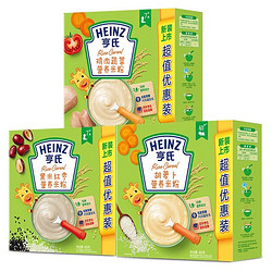 Heinz 亨氏 婴儿营养米粉组合装400g*3（婴儿辅食 黑米红枣+鸡肉蔬菜+胡萝卜/铁锌钙随机发货 ）