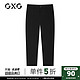 GXG 男装 奥莱20年夏季商场同款黑色长裤#GB102760C