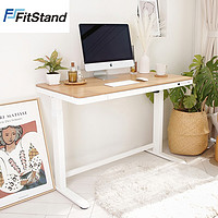 PLUS会员：FitStand FE5M 台式电动升降桌 雅白