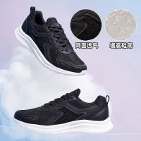 XTEP 特步 秋冬男跑鞋减震回弹轻质透气防滑舒适运动鞋 黑白 42