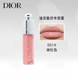 Dior 迪奥 魅惑丰唇蜜透明唇彩001号 2ml 无盒简装 中小样，介意慎拍