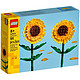 有券的上、百亿补贴：LEGO 乐高 植物系列 40524 花卉向日葵