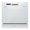 WAHIN 华凌 WQP8-HW3909E 嵌入式洗碗机 10套