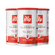 88VIP：illy 意利 单品中度烘焙手冲咖啡粉 200g*3罐