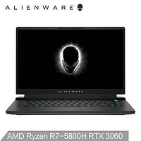 ALIENWARE 外星人 M15 R5-1263 R7-5800H RTX3060 165HZ高刷游戏笔记本电脑