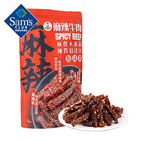 SAM 棒棒娃 麻辣牛肉（麻辣味）500g 香醇软糯 休闲肉脯零食