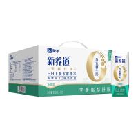MENGNIU 蒙牛 新养道 低脂型牛奶 250ml*15盒