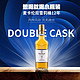 MACALLAN 麦卡伦 12年雪莉桶单桶双桶小酒版组合麦卡伦12年50ml+12年蓝钻50ml