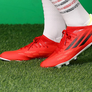 adidas 阿迪达斯 X Speedflow.3 男子足球鞋 FY3269 红色 42.5