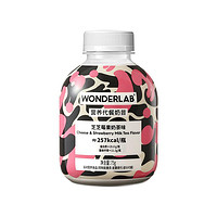 WONDERLAB 营养代餐奶昔 芝芝莓果奶茶口味 75g