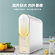 Midea 美的 澎湃系列MRC1859-800G 反渗透净水器 800G