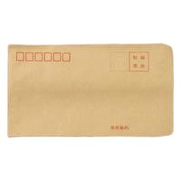 曹晖 牛皮纸信封袋 175mm*110mm 100个装