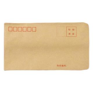 曹晖 牛皮纸信封袋 220mm*110mm 500个装