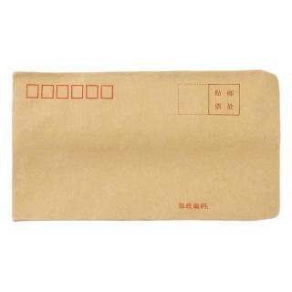 曹晖 牛皮纸信封袋 220mm*110mm 500个装
