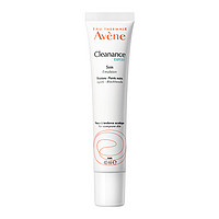 Avene 雅漾 活泉保湿清痘乳 40ml