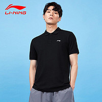 LI-NING 李宁 男子翻领POLO短袖衫