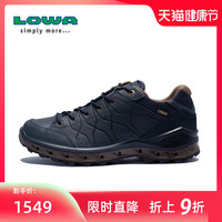 LOWA春秋户外休闲鞋男鞋防水耐磨AERANO GTX低帮徒步鞋L310657