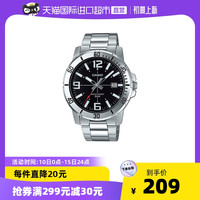 卡西欧casio经典休闲商务钢带防水男士石英手表MTP-VD01(MTP-VD01SG-9B)