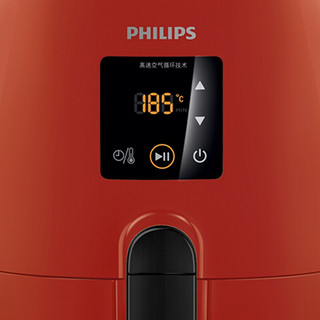 PHILIPS 飞利浦 HD9231/64 空气炸锅 红色