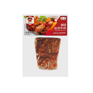 Maverick 万威客 精选切片火腿 黑椒450g/27片 早餐三明治火腿片 午餐肉 烧烤食材