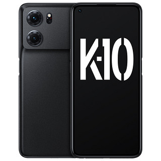 K10 5G手机 8+128GB