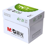 M&G 晨光 绿美印系列 APYVJG34 A4复印纸 70g 500张/包*5包