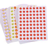 名马 儿童奖励贴纸 混装 小红花10张+小红旗10张+奖励款10张 80枚/张*30张