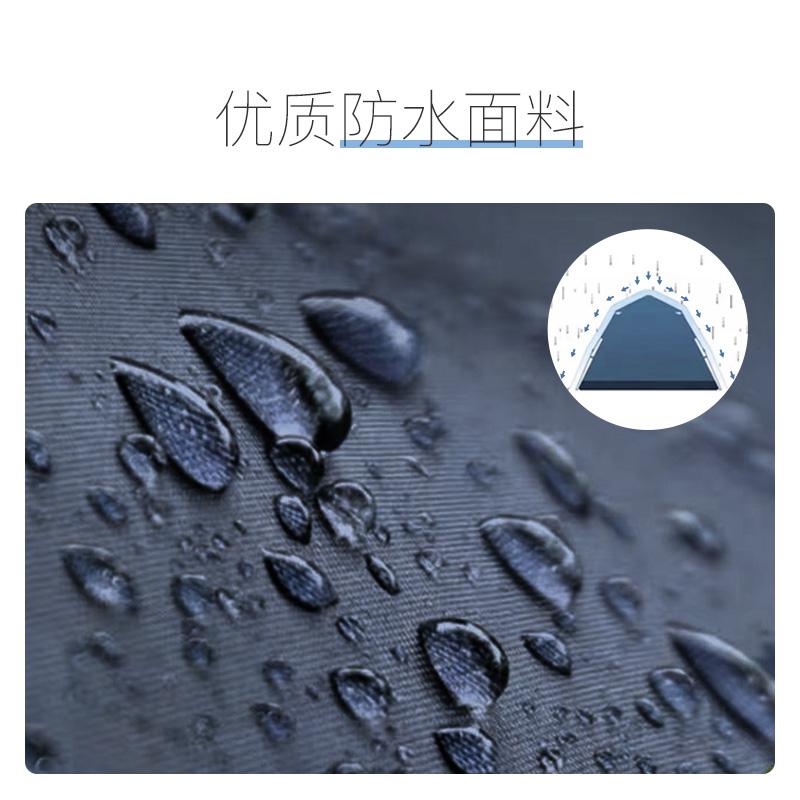 YANXUAN 网易严选 双层防风防潮3-4人露营速开帐篷