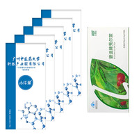 轻现(QINGXIAN)酵素果冻多燕瘦soso棒左旋肉碱咖啡粉绿瘦秀尔茶组合装中医药小纤条 (尝新装)买1盒实发2盒/14条 中医药果冻(数量5)+秀尔茶(数量1)