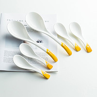 日式创意小勺子陶瓷家用喝汤调羹汤勺儿童饭勺瓷勺子精致小号汤匙
