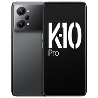 OPPO K10 Pro 5G手机 8GB+128GB 钛黑