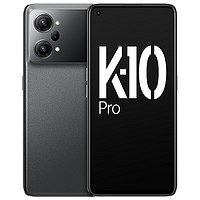 88VIP：OPPO K10 5G智能手机 8GB+256GB