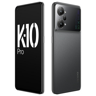 OPPO K10 Pro 5G手机 8GB+128GB 钛黑