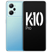 抖音超值购：OPPO K10 Pro 5G智能手机 8GB+128GB