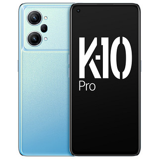 OPPO K10 Pro 5G手机 12GB+256GB 晴蓝