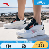 ANTA 安踏 男鞋运动鞋2022夏季新款胶弹科技体测跳绳软底缓震回弹跑步鞋子男官方旗舰网店 象牙白/年代蓝-1 8.5(男42) 象牙白/黑-5 7(男40)