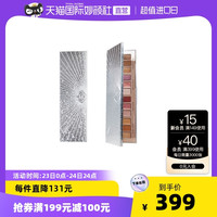 夏洛特蒂铂丽 Charlotte Tilbury CT臻耀宝石12色限定眼影盘9.5g哑光