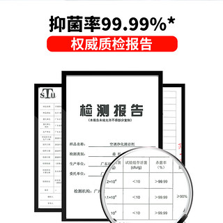 洗空调清洗剂家用免拆免洗挂机内机专用工具全套泡沫涤尘神器清洁