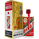 MOUTAI 茅台 飞天茅台53度500ml*6瓶  酱香型  带杯白酒  整箱装