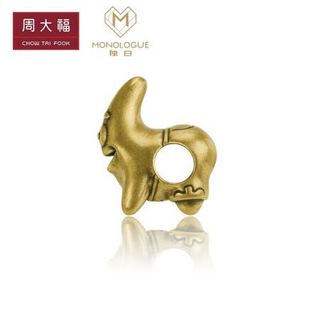 周大福 MONOLOGUE独白 海绵宝宝系列 定价足金黄金吊坠 MR596 1598 约0.98g