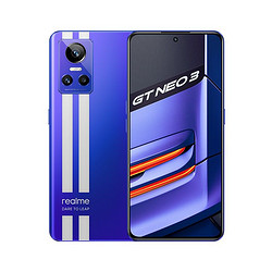 realme 真我 GT Neo 3 150W 5G手机 12GB+256GB 勒芒