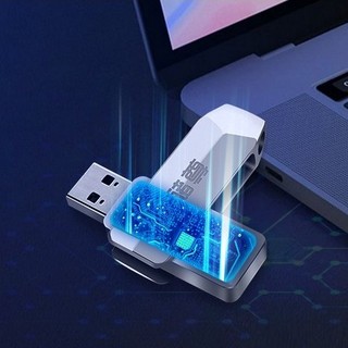 CHU ZUN 储尊 CU301 USB 3.0 U盘 银色 128GB USB-A