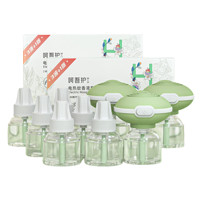 糖糖妈咪 电热蚊香液 无香型 45ml*9瓶+加热器 3个