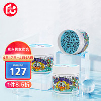 绿之源 强力除甲醛 新房车专用除甲醛魔盒  12罐 (长效守护)