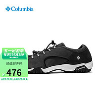 2022春夏新款Columbia哥伦比亚男鞋户外徒步鞋登山鞋DM1087 013 7.5/40.5 013 10/43