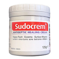 Sudocrem 婴儿护臀霜 125g