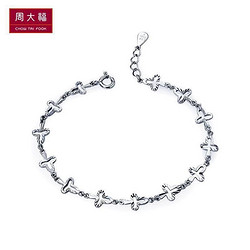 CHOW TAI FOOK 周大福 女士925银手链 AB35097 16.25cm