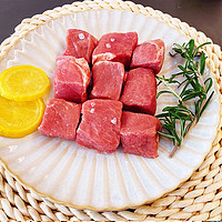 HONDO 恒都 牛腩块2斤精修微调理家庭冷冻牛肉块红烧牛腩食材快捷菜