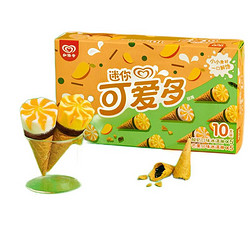 可爱多雪糕_walls 和路雪 迷你可爱多甜筒 芒果酸奶口味 冰淇淋家庭